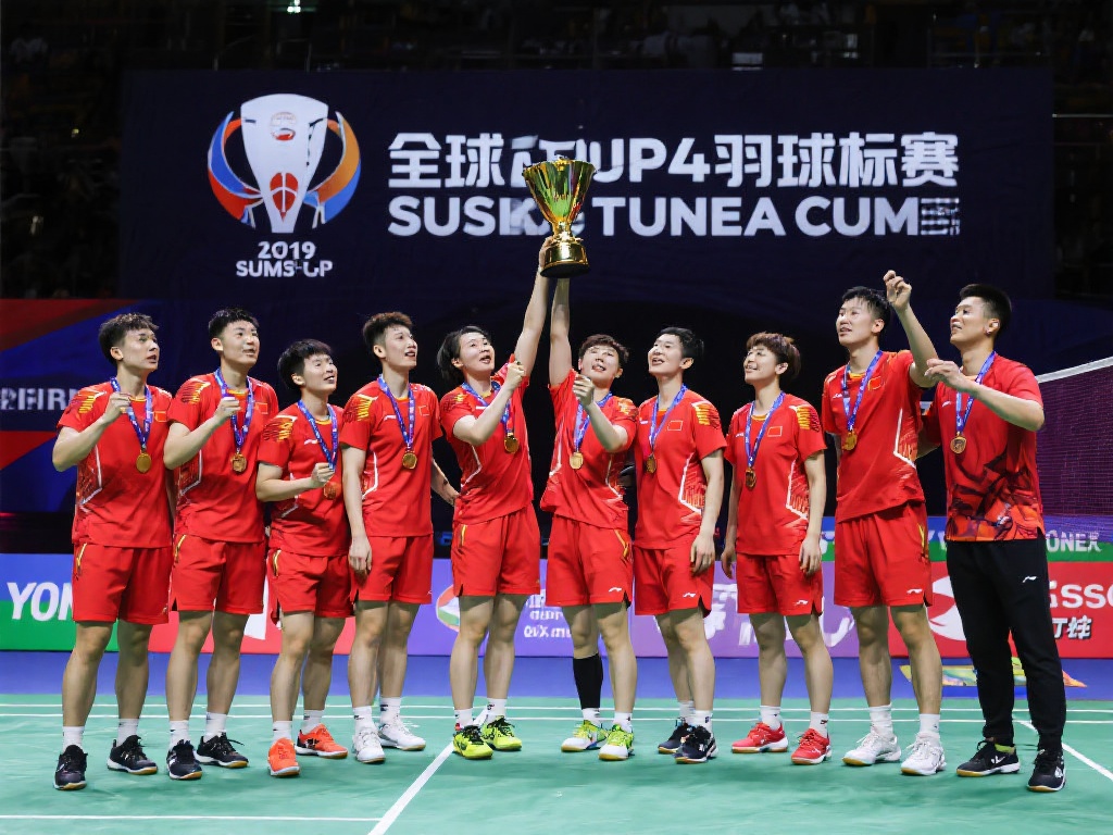 他们通过大 他们通过大