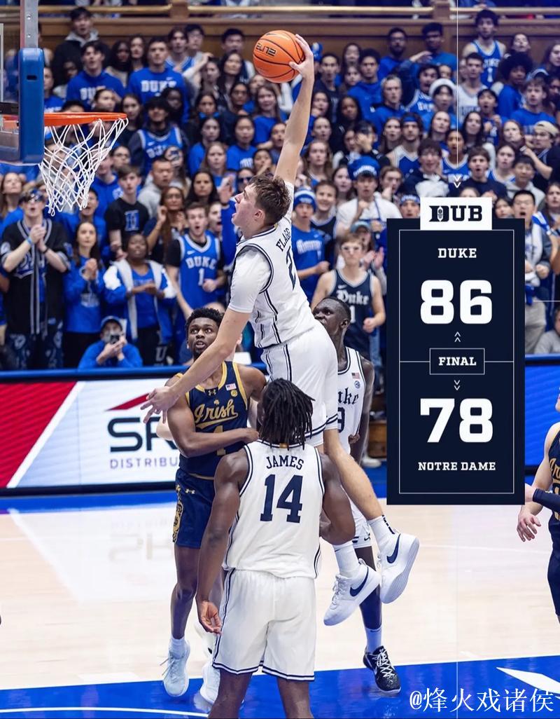 18岁359天!弗拉格刷新NBA常规赛单场40+最年轻纪录 18岁359天!弗拉格刷新NBA常规赛单场40+最年轻纪录