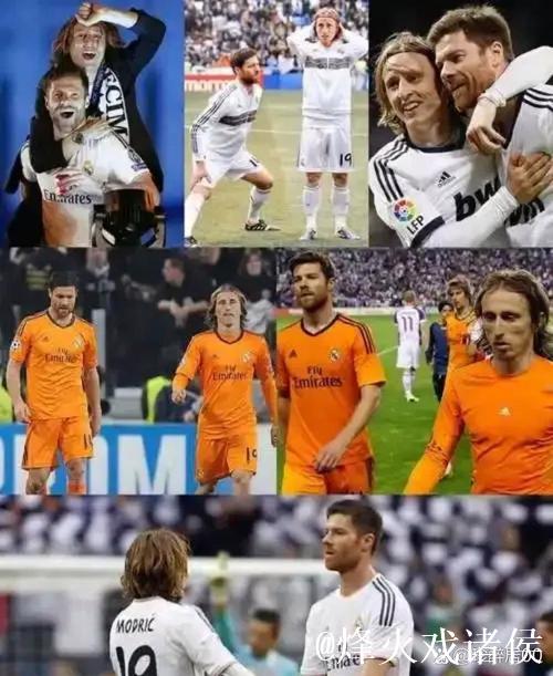 巴萨球迷齐声讥讽：阿隆索，还是留在皇马吧！